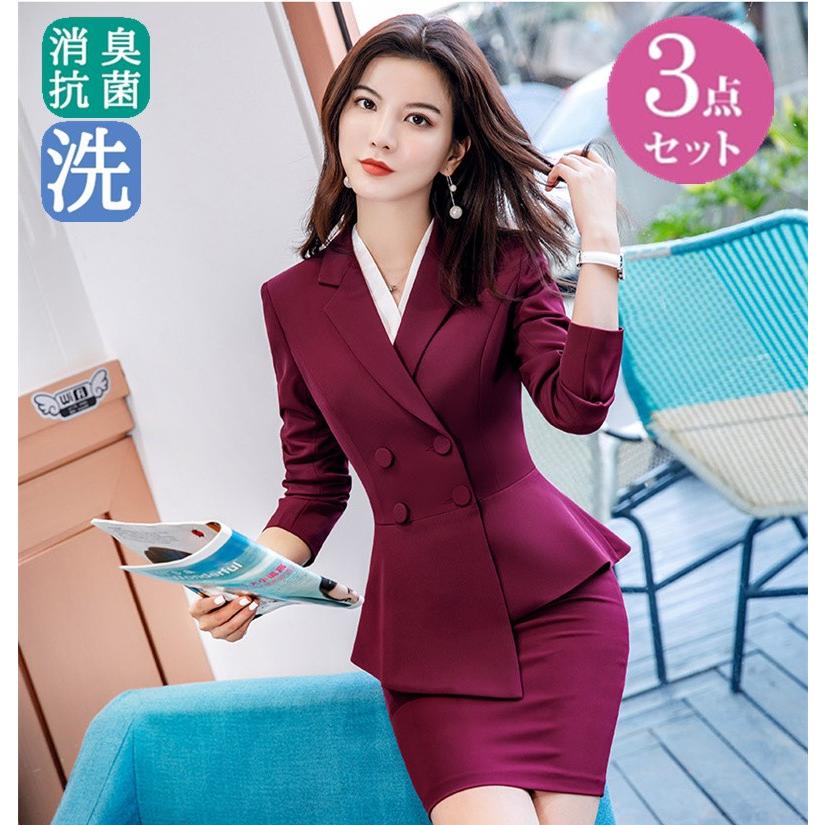 レディース 3点セットスーツセット Ol通勤 パンツセット スカートスーツセット オフィス フォーマル 上下セット 売れ筋ランキングも