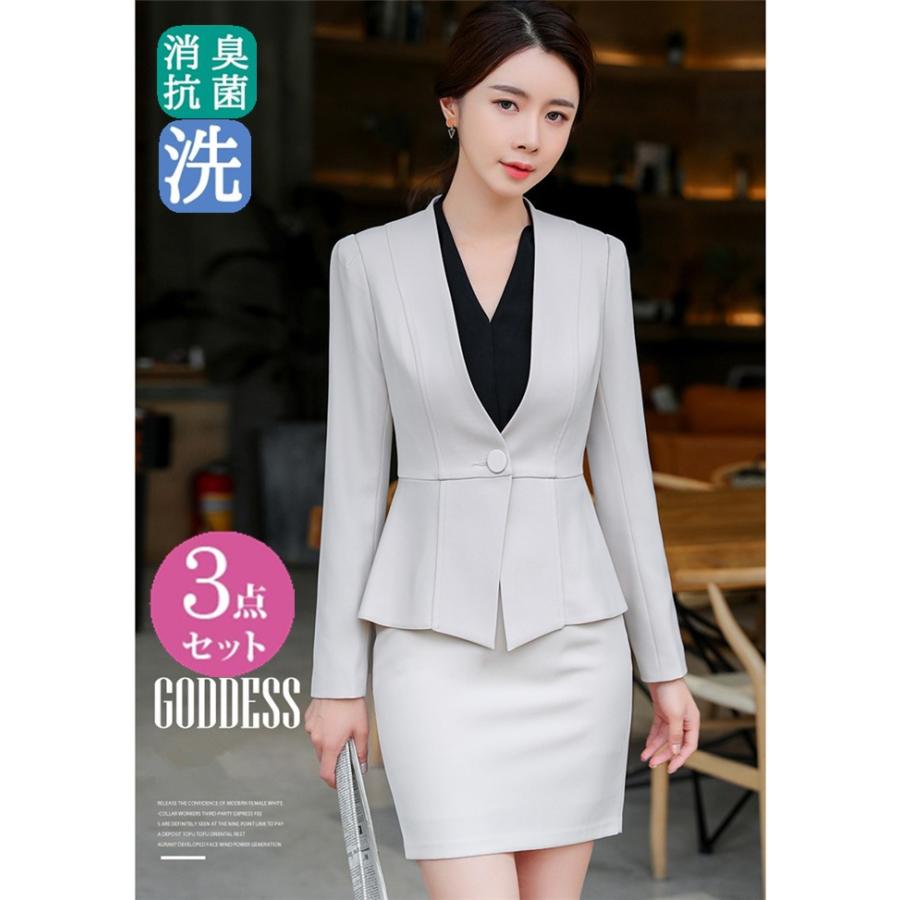 一 番 安い 販売 レディース 3点セットスーツセット Ol通勤 パンツセット スカートスーツセット オフィス フォーマル 上下セット 配送費無料 Www Superavila Com
