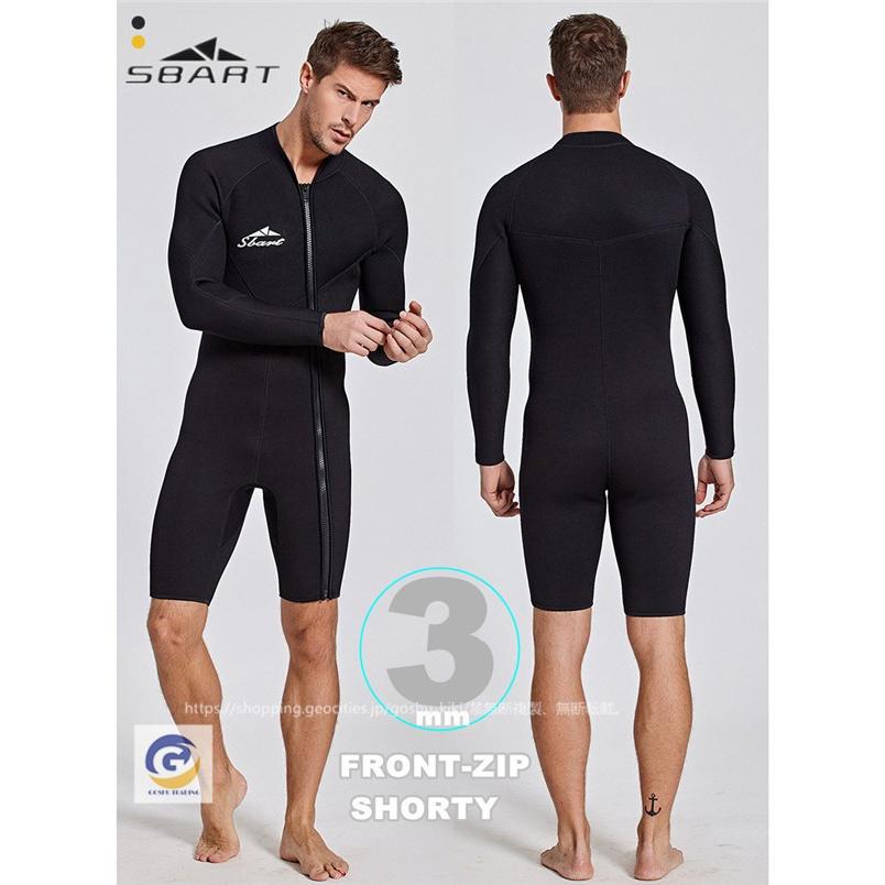 ウエットスーツ メンズ 水着 スプリング ダイビングスーツ ショーティー 3mm 長袖 スイムウエア マリンスポーツ 0315gsqs 五洲機器 通販 Yahoo ショッピング