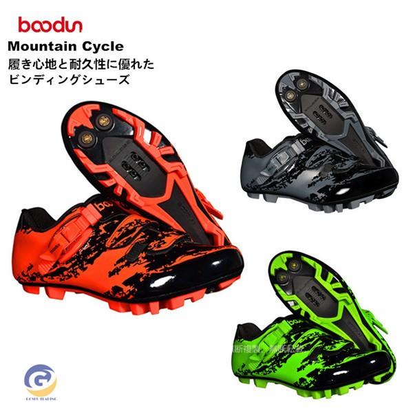 ロードバイクシューズ ロードバイク マウンテンバイク ビンディングシューズ サイクリングシューズ サイクルシューズ 自転車 自転車靴 Imvcgzulq3 Www Habitat21 Co Jp