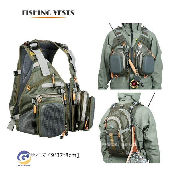 アウトドア 釣り フィッシングベスト フローティングベスト 多機能 ウェーディングベスト ライフジャケット ショートベスト カヌー 多機能 川遊び 0425gsfish06ならショッピング ランキングや口コミも豊富なネット通販 更にお得なpaypay残高も スマホアプリも充実で
