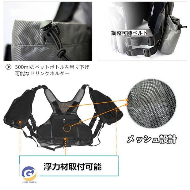 アウトドア 釣り フィッシングベスト フローティングベスト ウェーディングベスト ライフジャケット ショートベスト 多機能 収納 メッシュ カヌー 防災 川遊び 0425gsfish18 五洲機器 通販 Yahoo ショッピング