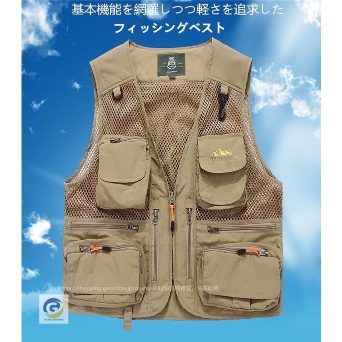 ベスト アウトドア 釣り フィッシングベスト メッシュ トップス 迷彩 多機能 収納 魚釣り 旅行 春 夏