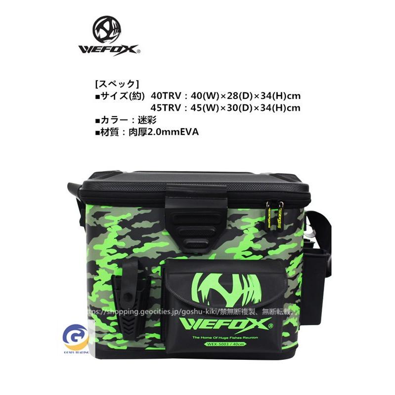 アウトドア バッカン タックルバッグ フィッシングバッグ Eva ロッドスタンド付 釣魚 釣り フィッシング 釣り具 エサ 餌 水汲み 多機能 バケツ 収納 防水 軽量 0501gsfish08 五洲機器 通販 Yahoo ショッピング