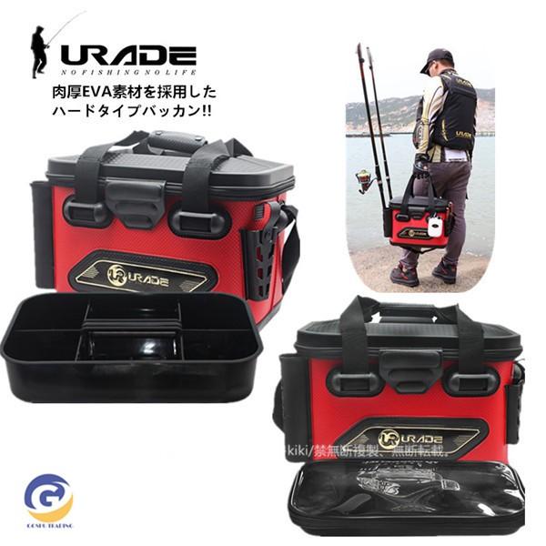 超特価 アウトドア バッカン タックルバッグ フィッシングバッグ Eva ロッドスタンド付 釣魚 釣り フィッシング 釣り具 エサ 餌 水汲み 多機能 バケツ 収納 防水 軽量 Supplystudies Com