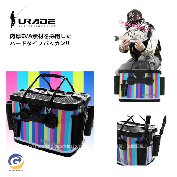 最大 オフ アウトドア バッカン タックルバッグ フィッシングバッグ Eva ロッドスタンド付 釣魚 釣り フィッシング 釣り具 エサ 餌 水汲み 多機能 バケツ 収納 防水 軽量 Materialworldblog Com