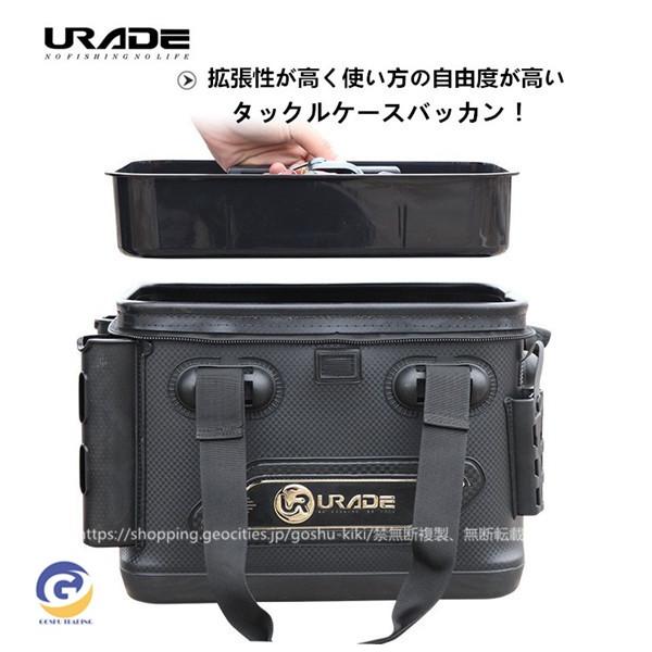 アウトドア バッカン タックルバッグ フィッシングバッグ Eva ロッドスタンド付 釣魚 釣り フィッシング 釣り具 エサ 餌 水汲み 多機能 バケツ 収納 防水 軽量 0501gsfish31 五洲機器 通販 Yahoo ショッピング