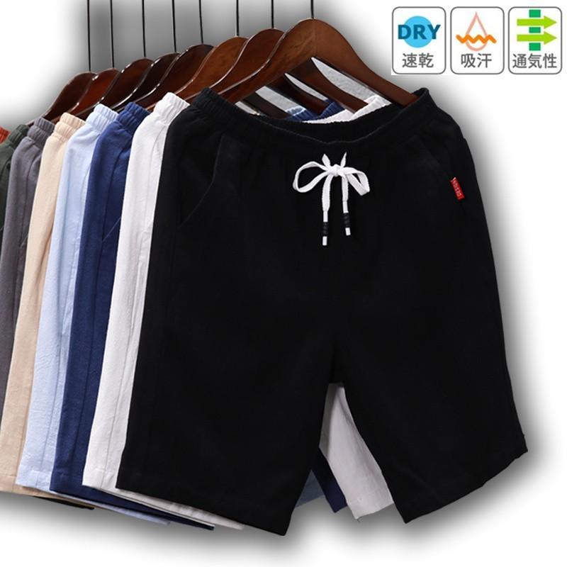 サーフパンツ ショートパンツ ハーフパンツ 水着 メンズ 海パン 海水パンツ プール 温泉 旅行大きいサイズ 速乾 水陸両用 オシャレ 正規店仕入れの