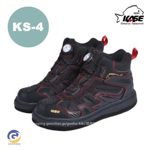 期間限定送料無料 フィッシングシューズ フェルト スパイクソール 靴 シューズ 釣り フィッシング ピンフエルトシューズ 磯靴 渓流 鮎 通気性 耐滑性 シューズ ブーツ 在庫限り Www Muslimaidusa Org