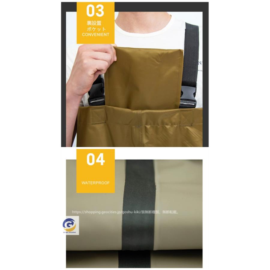 ウェーダー 胴長靴 チェストハイウェーダー 一体型 厚手 水陸両用スーツ 釣り用スーツ 渓流釣り 防水透湿 アウトドア 清掃 農作業 水産 漁師 0515gswader08 五洲機器 通販 Yahoo ショッピング