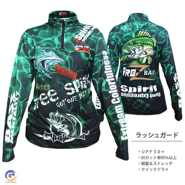 新着セール アウトドア フィッシングウエア 釣り ラッシュガード 長袖 指穴付き Uvカット Uv対策 紫外線対策 速乾 メンズ レディース お祝い プレゼント 誕生日 Materialworldblog Com