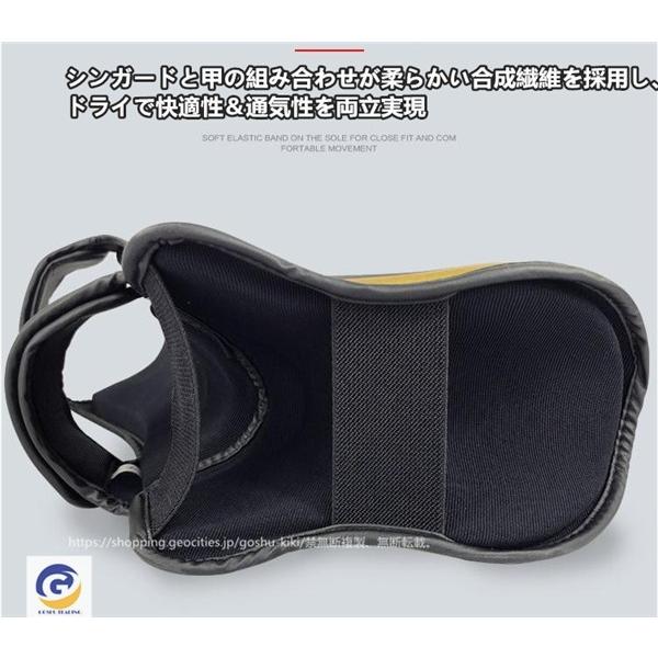 レガース レッグガード 脛当て シンガード レッグサポーター キックボクシング 防具 プロテクター 日本未発売 総合格闘 格闘技 武道 空手