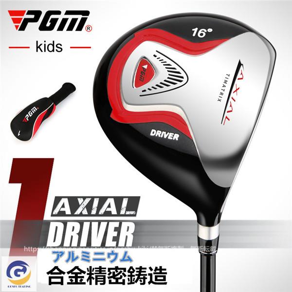 ゴルフ クラブ ドライバー シャフト ゴルフクラブ Golf Ut 飛距離アップ 初心者 適合 ヘッドカバー付き 高反発 大決算セール シニア キッズ