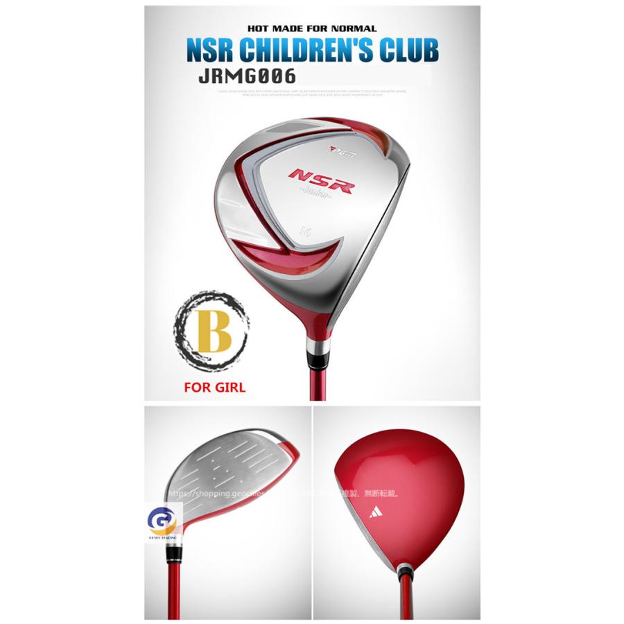 ゴルフ クラブ ドライバー シャフト ゴルフクラブ Golf Ut 飛距離アップ 適合 高反発 シニア 初心者 キッズ ヘッドカバー付き 0730gfdrv21 五洲機器 通販 Yahoo ショッピング