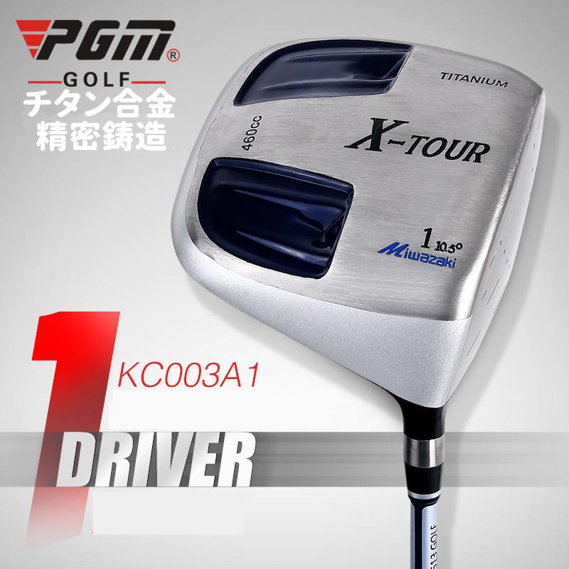 ゴルフ クラブ ドライバー シャフト ゴルフクラブ Golf Ut 飛距離アップ 適合 高反発 シニア 初心者 キッズ 0730gfdrv25 五洲機器 通販 Yahoo ショッピング