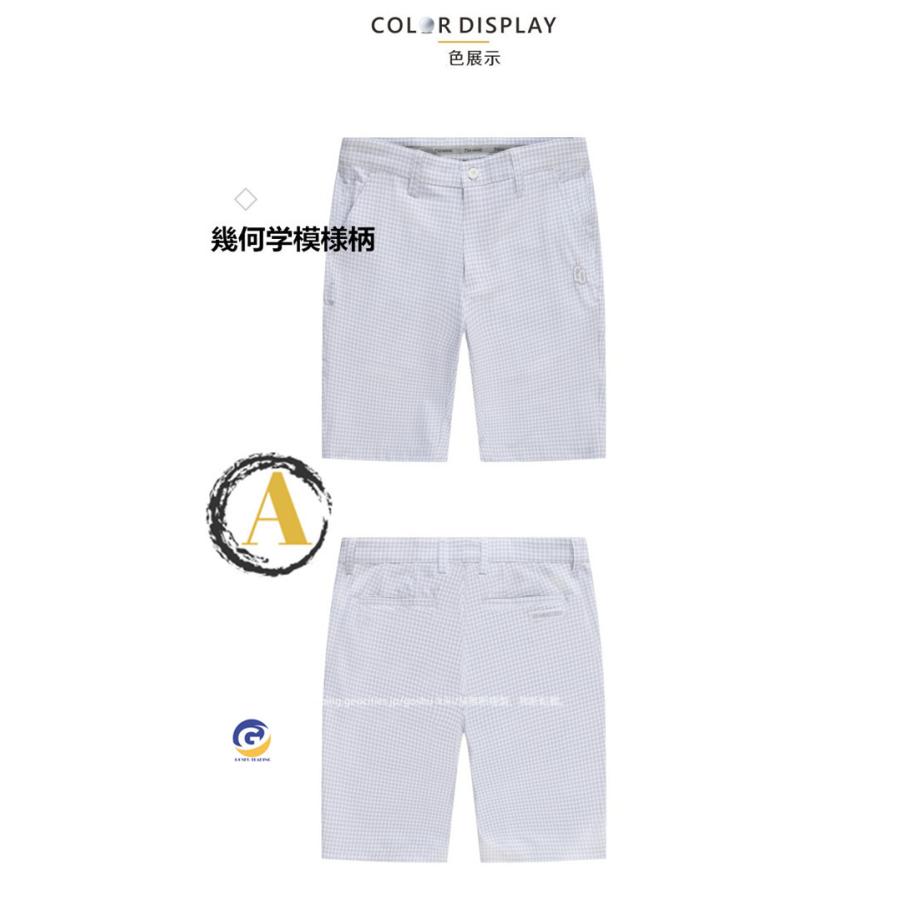 0810gspants08 ゴルフ ゴルフウェア 夏用 膝上 短パン メンズ おしゃれ 五洲機器のゴルフウェア スポーツ ゴルフ 夏用 ショートパンツ ストレッチ 春夏 五洲機器 大きいサイズ