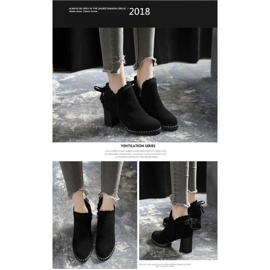 ショートブーツ 秋 冬 人気 ブーツ レディース ローヒール 大きいサイズ 靴 カジュアルシューズ 美脚 歩きやすい 着痩せ効果 0815duanxue06 五洲機器 通販 Yahoo ショッピング