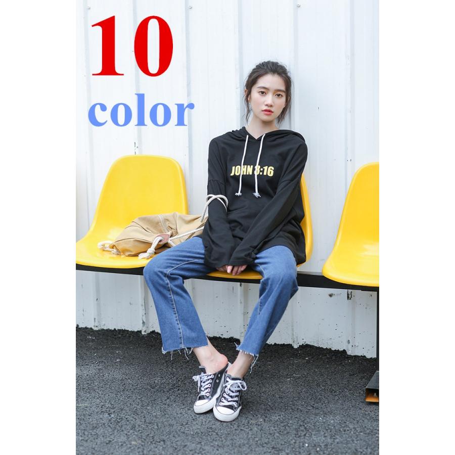 ニット 秋冬 レディース あったか 長袖 カジュアル 大人 かわいい おしゃれ 上品 秋 冬 秋服 冬服 部屋着 トップス 0818maoyi01 五洲機器 通販 Yahoo ショッピング