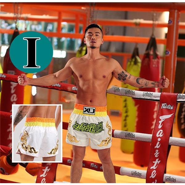 91 Off ボクシング トレーニング ハーフパンツ メンズ スポーツウェア コンバット トレーニングウェア Wantannas Go Id