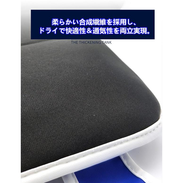 腹部プロテクター サポーター キックボクシング 格闘技 武道 空手 キックボクシング 総合格闘 09gifj03 五洲機器 通販 Yahoo ショッピング