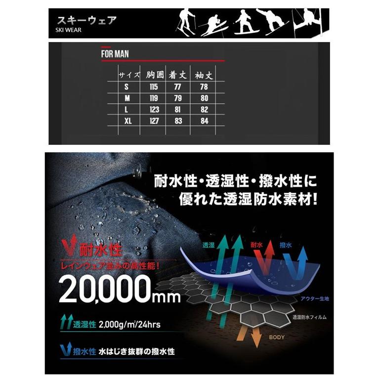 日本最大級 スノーボードウェア ウェア スノボー スノボ ウェア スノーボード スノボウェア アウトドア防水 防寒フード ジャケット スキーウェア レディース メンズ スノーボードウェア スキーウェア ウエア Www Laboiteatice Fr