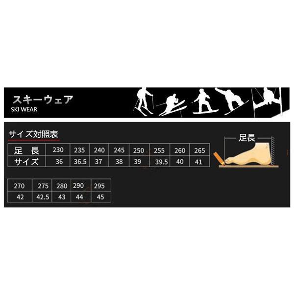 Item Shopping C Yimg Jp I N Goshu Kiki 1002gsb05 1