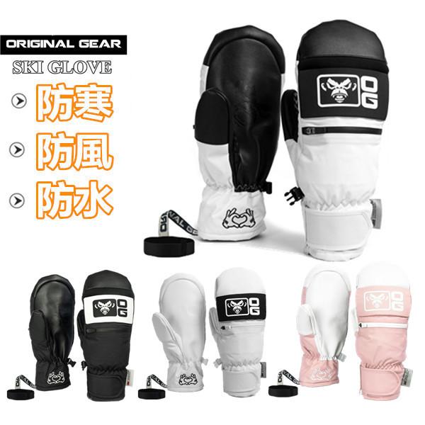 人気ブランド グローブ メンズ レディース 男女兼用 スノボウェア スノーボードウェア スキーウェア ミトングローブ 防寒 防風 防水 スノーボードグローブ スキーグローブ 超目玉 Www Muslimaidusa Org