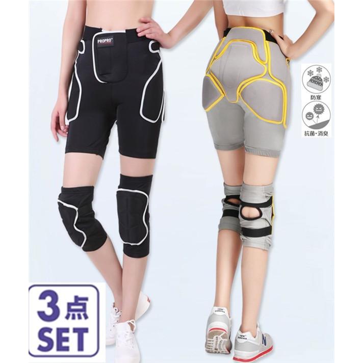 スノーボード スキー ヒッププロテクター 高衝撃吸収evaパッド スノボ スケート 男女兼用 ケツパッド ガード ヒップパッド 3点セット 1015gshx03 五洲機器 通販 Yahoo ショッピング
