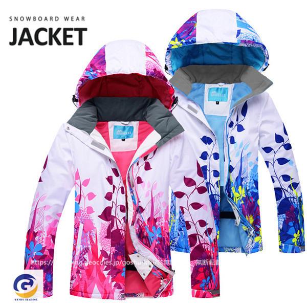 いよいよ人気ブランド スノーボードウェア メンズ レディース スキーウェア ジャケット 防寒フード アウトドア防水 スノボウェア スノーボード ウェア スノボ スノボー Cisama Sc Gov Br
