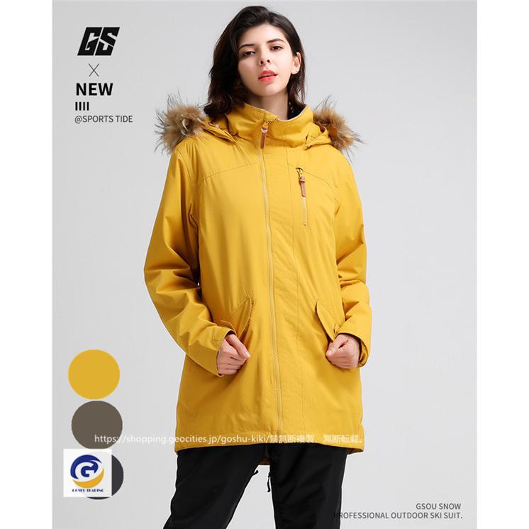 スノーボードウェア レディース スキーウェア ジャケット 防寒フード アウトドア防水 スノボウェア スノーボード ウェア スノボ スノボー ファッション通販