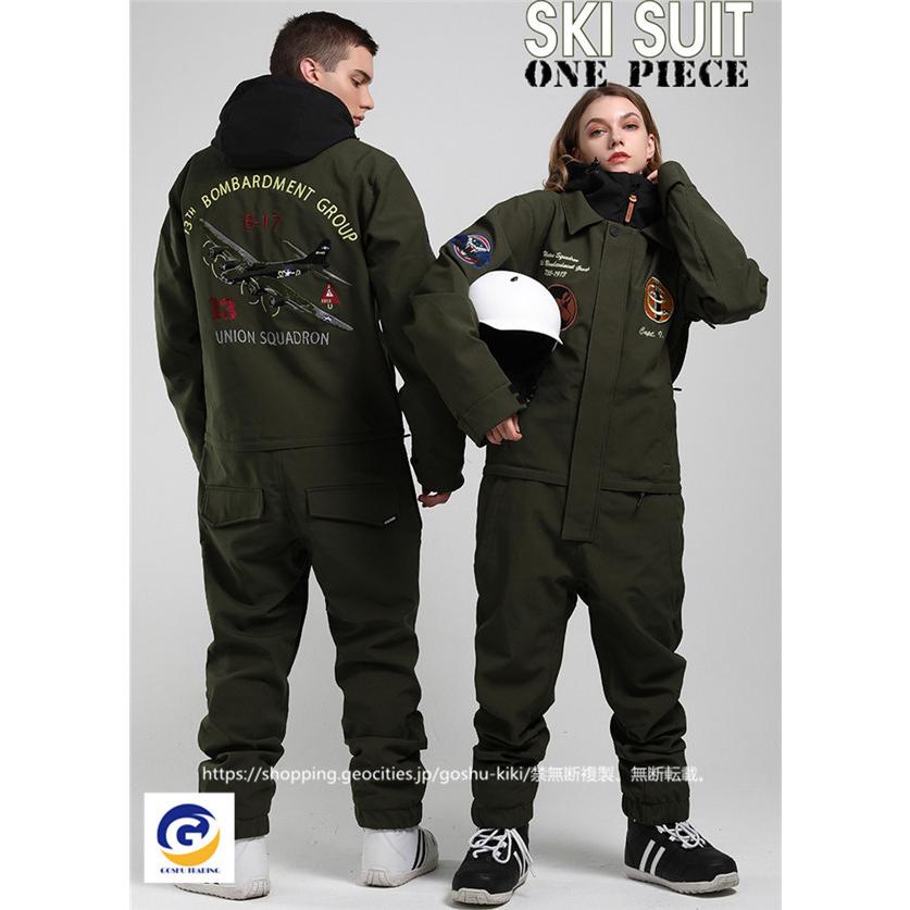 スノーボードウエア ウェア ツナギ ワンピース オールインワン メンズ レディース スキー 防寒フード Snow 防風 防寒 保温 スノーボード アウトドア 1027onepiece10 五洲機器 通販 Yahoo ショッピング
