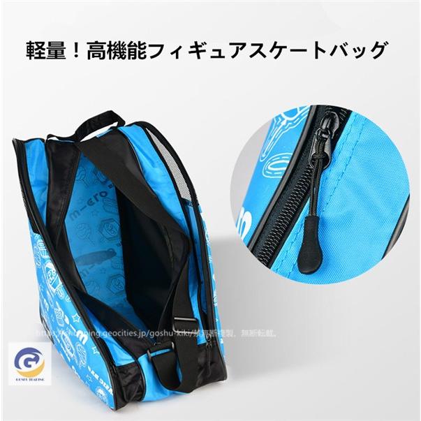 フィギュアスケート スケートバッグ アイスホッケー ホッケーバッグ バックパック バッグ 冬季スポーツ 耐久性 撥水加工 大容量 1118gshb08 五洲機器 通販 Yahoo ショッピング