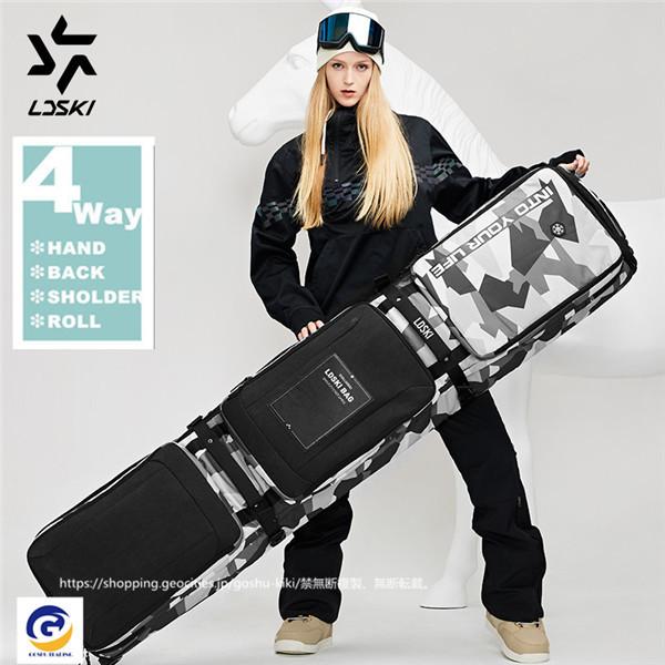 肌触りがいい スノーボードケース キャスター 付き オールインワン 大容量収納 4way 前面3ポケット ボードケース スノーボード ウェア ボード ブーツ ゴーグル など収納可 数量は多 Laporgub Jatengprov Go Id