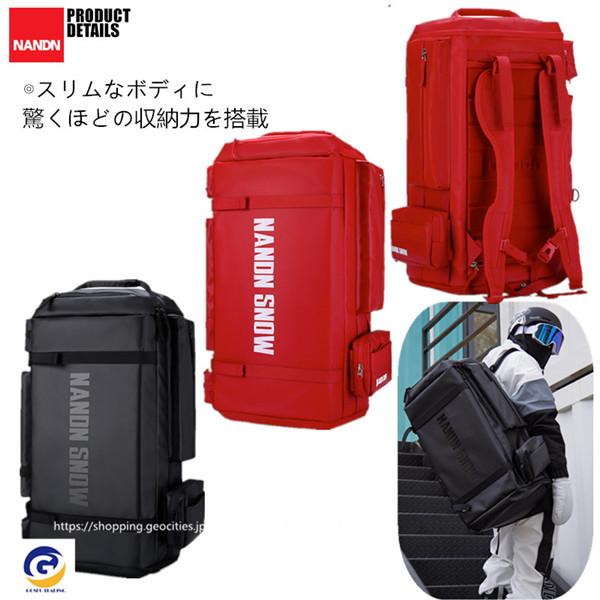 スノーボード ボードケース スノボ バッグ メンズ レディース 2way 防水 バック リュック ウェア 収納 ケース プレゼント ギフト 99 以上節約