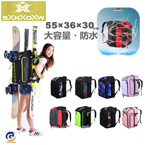 新しいコレクション スノーボード ボードケース スノボ バッグ メンズ レディース 2way 防水 バック リュック ウェア 収納 ケース プレゼント ギフト 激安特価 Neocead Com