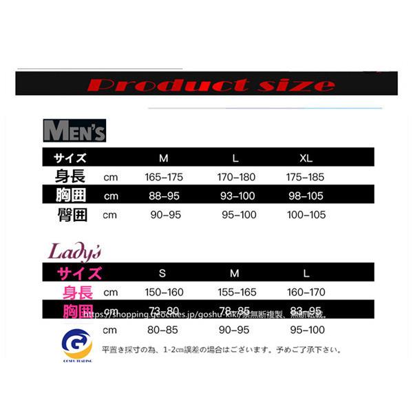 日本未入荷スノーウェアインナーシャツ長袖吸湿発熱メンズレディースインナーパンツスキースノボ防寒インナータイツ上下セットwww Tomorispizzandsubs Com