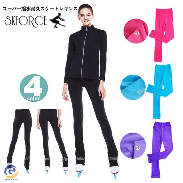 レビューで送料無料 フィギュアスケート スケートウエア アイスフィギュアスケート 女子 アイススケート タイツレギンス ストレッチ ズボン フリース Materialworldblog Com
