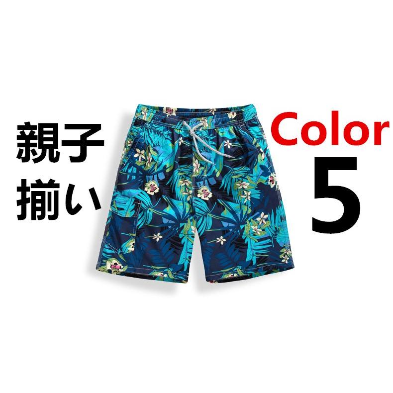 サーフパンツ ショートパンツ ハーフパンツ 水着 メンズ レディース 海パン 海水パンツ プール 温泉 速乾 水陸両用 ペアルック オシャレ お揃い stk07 五洲機器 通販 Yahoo ショッピング