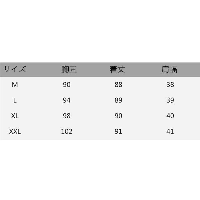 98%OFF!】 ワンピース レディース ワンピ マタニティウェア 妊婦 産前 産後 母 30代 40代 カジュアル ゆったり ファッション palettes-and-co.fr 98%OFF!】 ワンピース レディース ワンピ マタニティウェア 妊婦 産前 産後 母 30代 40代 カジュアル ゆったり ファッション palettes-and-co.fr