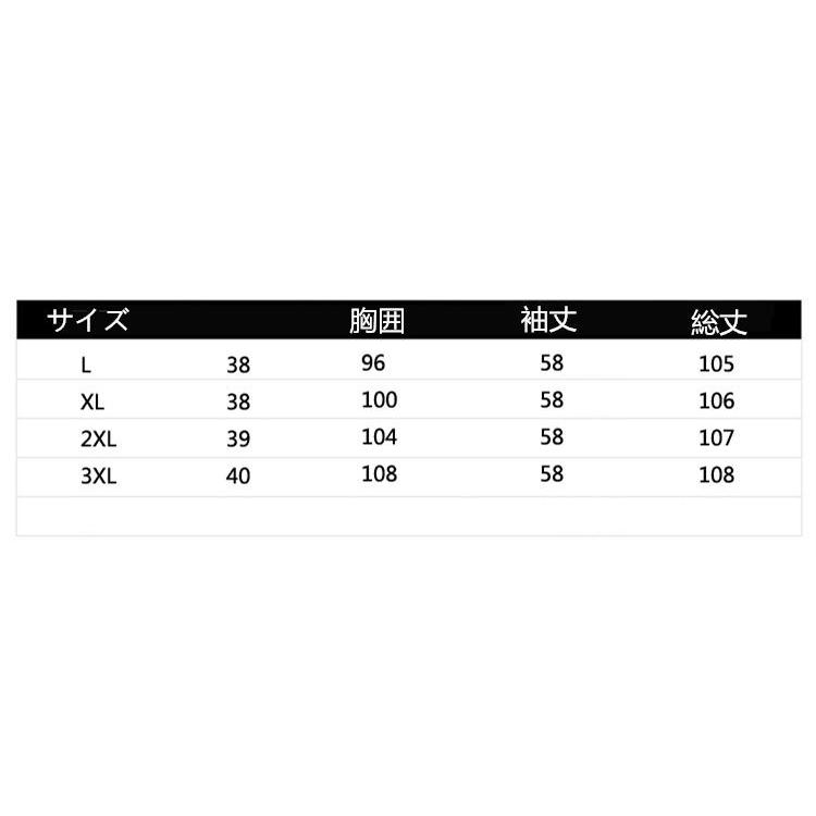 ワンピース セーター レディース ワンピ マタニティウェア 妊婦 産前 産後 母 30代 40代カジュアル ゆったり ファッション 15 新作