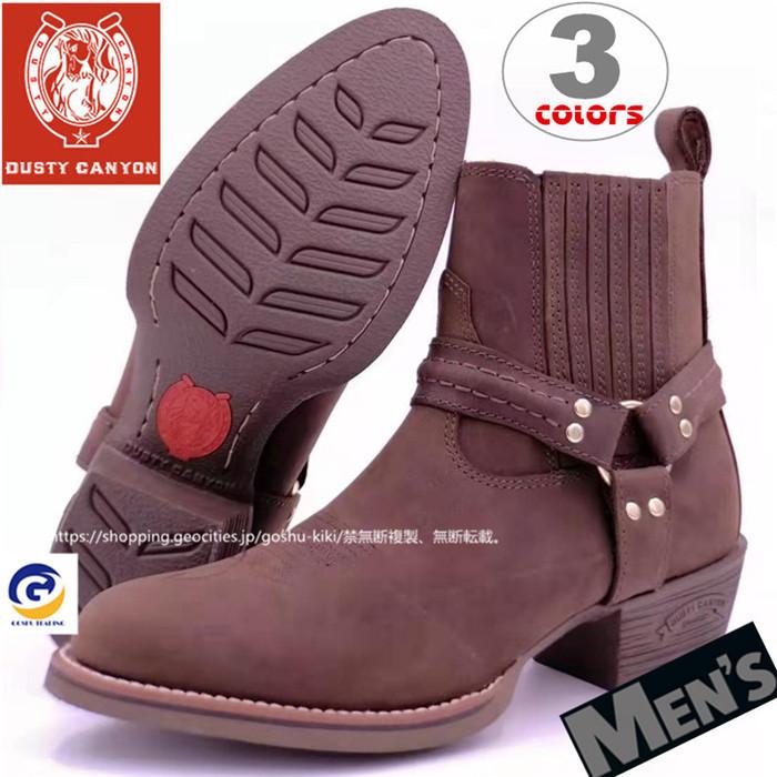 Westernt Boots 男性用 メンズ 靴 ウエスタンブーツ ブーツ シューズ カウボーイブーツ