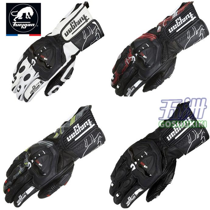 冬物グローブ グローブ レーシンググローブ レザーグローブ プロテクショングローブ ツーリングバイク ナックルガード 防寒 防水 バイク