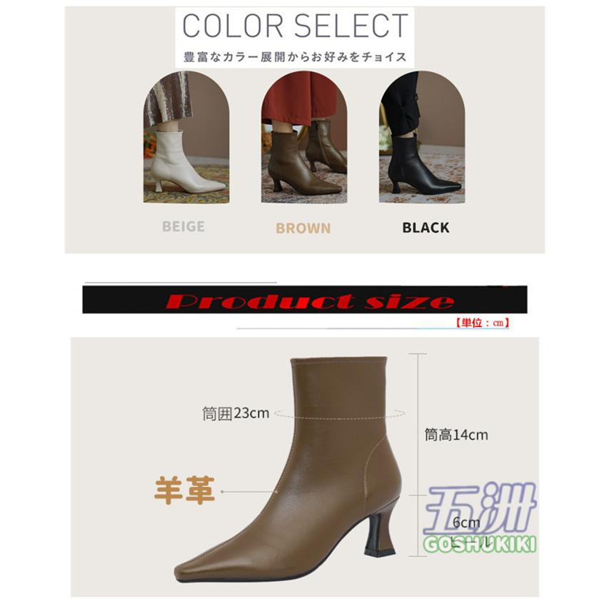 あすつく サイドゴアブーティ レディース ブーツ 人気 冬 秋 本革 ショートブーツ 履き心地抜群の本革ショートブーツ ブーティ 歩きやすい 美脚 防寒 保温 履きやすい 靴 ハイヒール アイスクリーム ジェラート Splendor Tekstil Hr