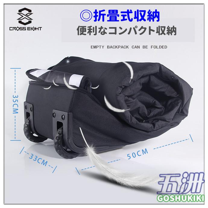 スノーボードケース キャスター 付き オールインワン 大容量収納 3WAY ボードケース スノーボード ウェア ボード ブーツ ゴーグル など収納可|goshu-kiki|08