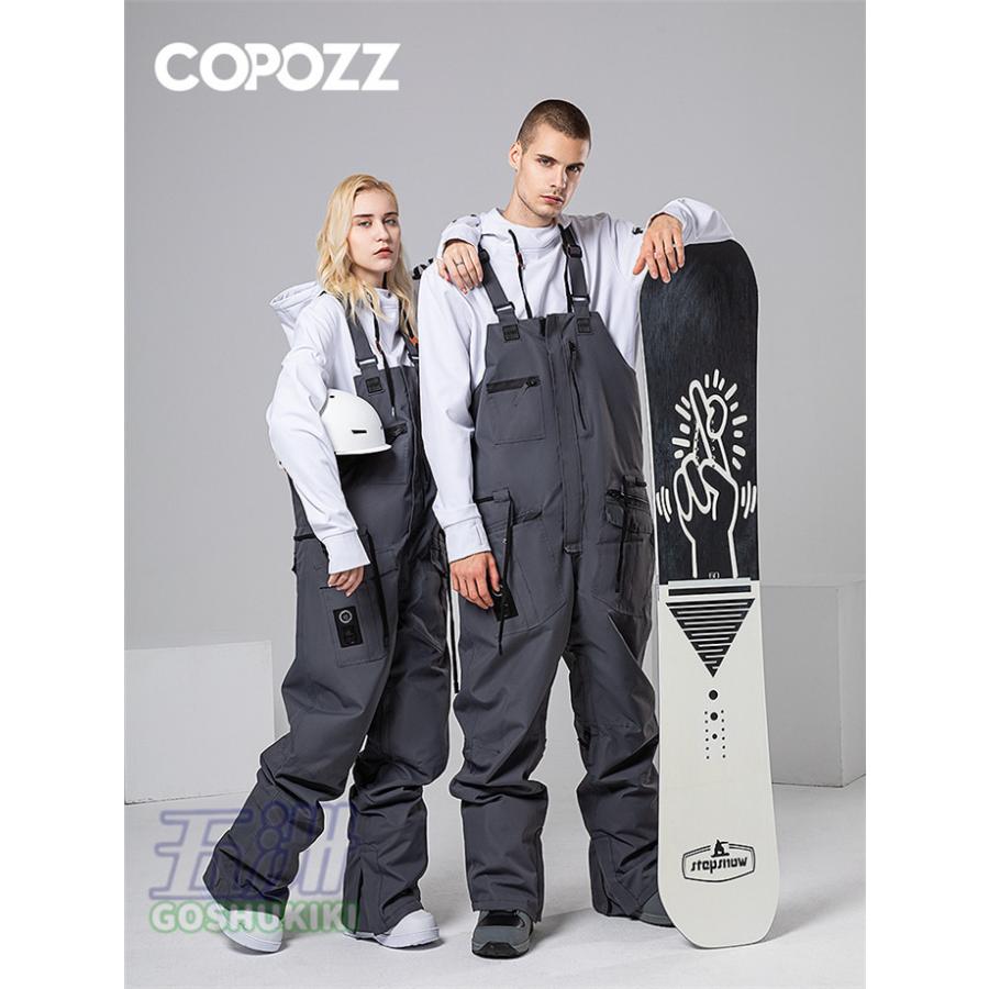 スノーボード ウェア ビブパンツ つなぎ メンズ レディース スノーウェア スキーウェア スノボ つなぎ ストレッチ 防風 防寒 保温 アウトドア 2112bibu07 五洲機器 通販 Yahoo ショッピング