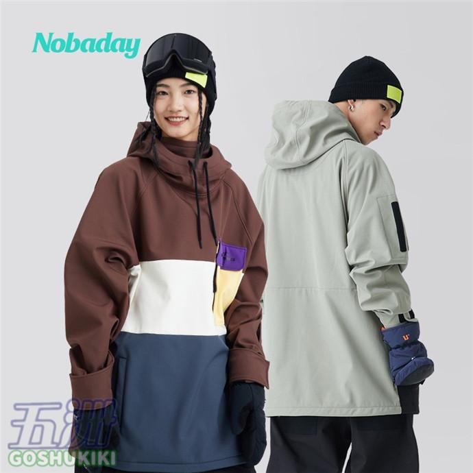 スノーボードウェア メンズ レディース スキーウェア パーカー 防寒フード アウトドア防水 スノボウェア スノーボード ウェア スノボ スノボー ウェア 2112nob03 五洲機器 通販 Yahoo ショッピング