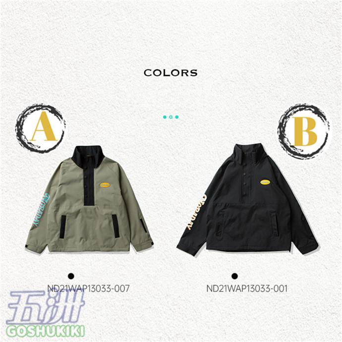 円 税込 スノーボードウェア メンズ レディース スキーウェア パーカー 防寒フード アウトドア防水 スノボウェア スノーボード ウェア スノボ スノボー