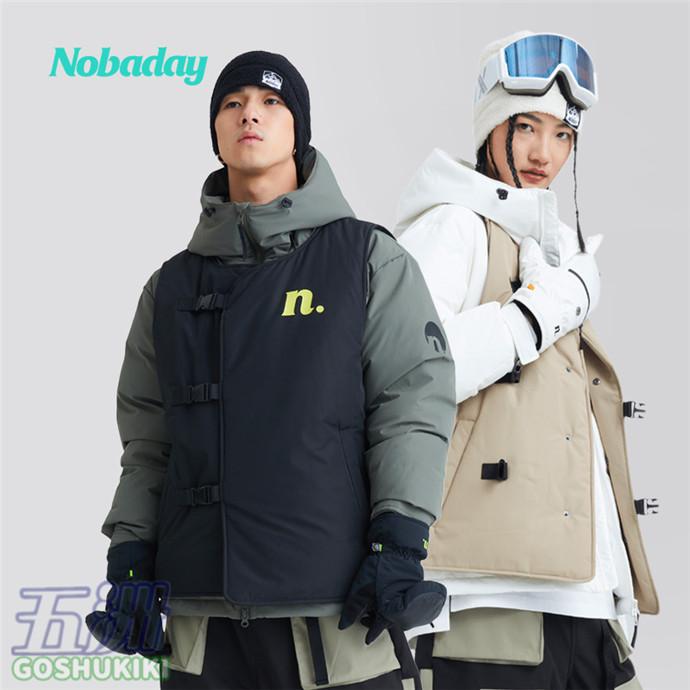 232円 優れた品質 スノーボードウェア メンズ レディース スキーウェア パーカー ベスト 2枚セット 防寒フード スノボウェア スノーボード ウェア