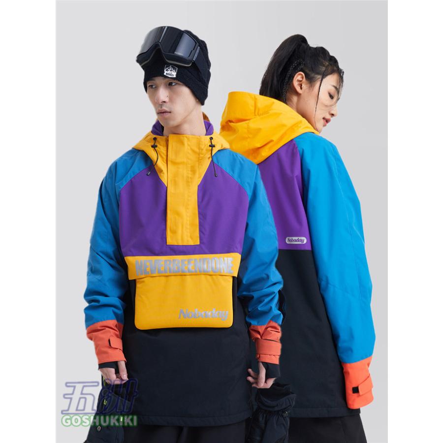 スノーボードウェア メンズ レディース スキーウェア パーカー 防寒フード アウトドア防水 スノボウェア スノーボード ウェア スノボ スノボー ウェア 2112nob14 五洲機器 通販 Yahoo ショッピング