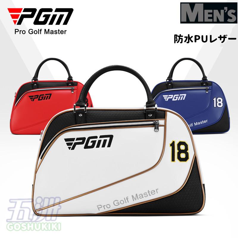 ゴルフバッグ メンズ 五洲機器のゴルフバッグ ゴルフ バッグ ボストンバッグ ボストンバッグ ゴルフ用バッグ スポーツ シューズケース ゴルフウェア ゴルフシューズ収納付き ゴルフ小物 21gfbtbag12 五洲機器 おしゃれ